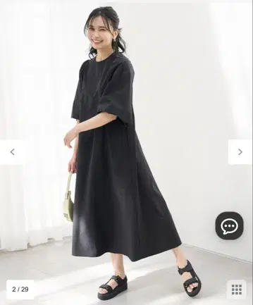 UNFILO FINEMOVE 볼륨 슬리브 원피스
