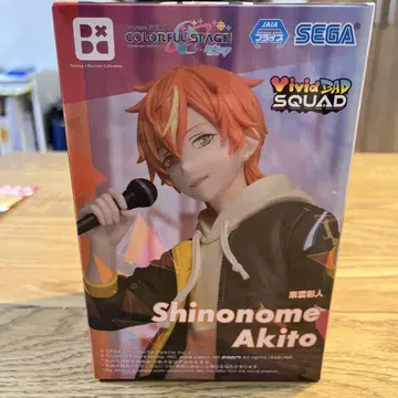 SEGA COLORFUL STAGE! Shinonome Akito