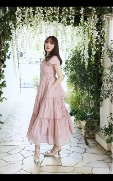 Herlipto Days Of Sunshine Dress