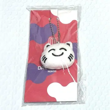 대요괴 nqrse 나루세 봉제 인형 키링