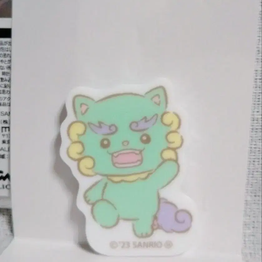 3번째 상품 이미지