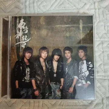 동방신기 RISINGSUN 아시아 특별판 CD+VCD