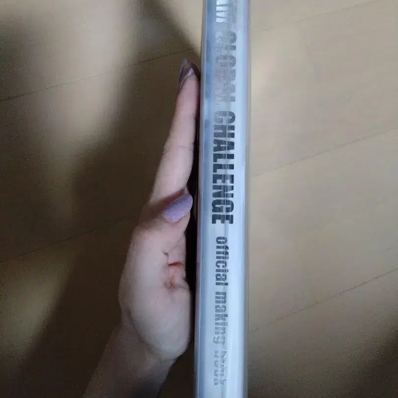 6번째 상품 이미지