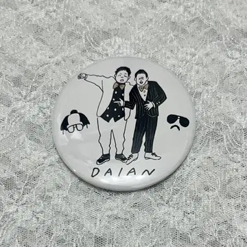 다이앤 캔 거울 zakka YOSHIMOTO