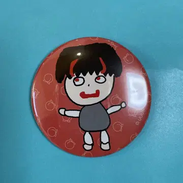 컬러풀 피치 유안 친필 캔뱃지