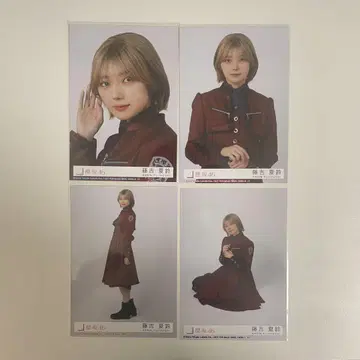 후지키 카린 IWTC 봉입