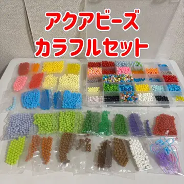 아쿠아 비즈 세트 모음 컬러풀