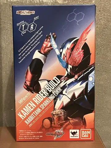 S.H.Figuarts 가면라이더 빌드 토끼 탱크 스파클링