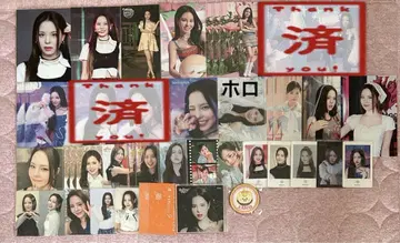NiziU 마코 굿즈