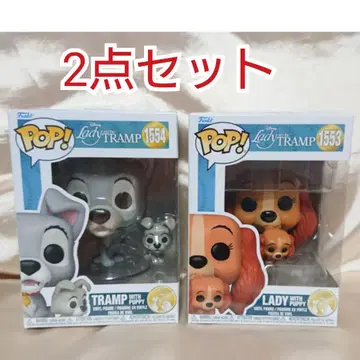 Funko 펀코 디즈니 아리스토캣츠 레이디와 트램프 2종 세트
