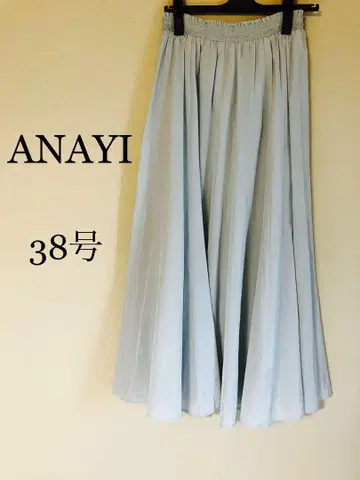 새상품급 ANAYI 민트 그린 라이트론 플레어 스커트 38호