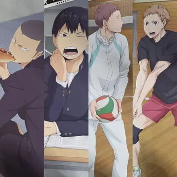 하이큐 스틱 포스터 4장 세트