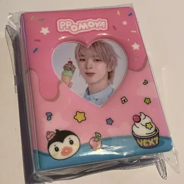 NEXZOO 콜렉트북 토모야 1st Scoop 팝업 포모야