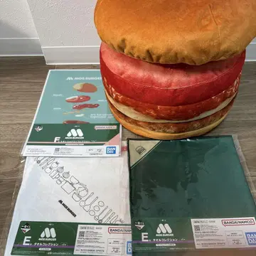 모스버거 제일복권 쿠션