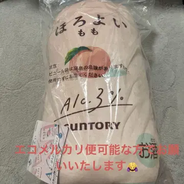 호로요이 제일복권 A상 호로요이 쿠션