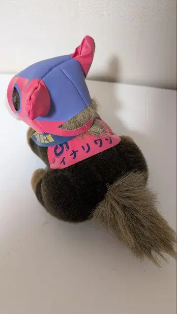 제34회 아리마 기념 경주 이나리 원 봉제 인형