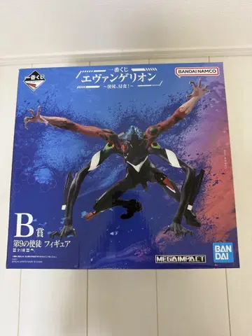 제일복권 B상 에반게리온 제9사도 피규어