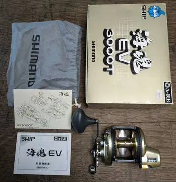돌돔 낚시릴 카이콘 EV 3000T
