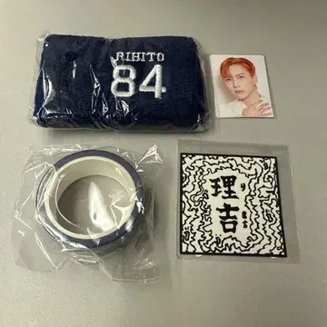 이케자키 리토 캡슐 토이 리스트 밴드 ID 사진 마스킹 테이프 스티커