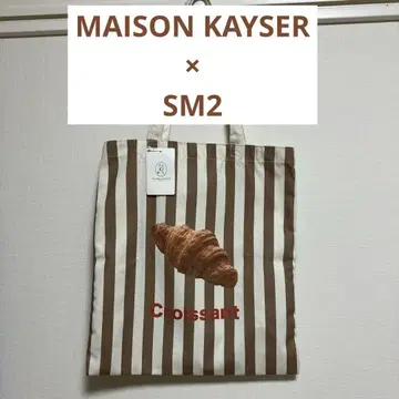 새상품 MAISON KAYSER 사만사 모스모스 크루아상 빵 토트백