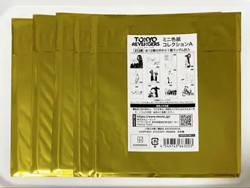 도쿄 리벤저스 동리베 원화전 미니 색지 컬렉션 A 미개봉 묶음 판매