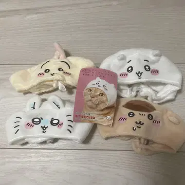 치이카와 고양이용 모자 4개 세트
