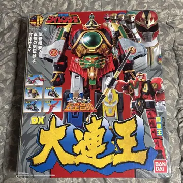 전대 장인 오성전대 다이레인저 오성 합체 DX 대련왕