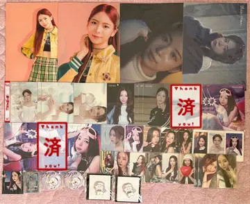 NiziU 마야 굿즈