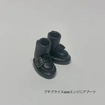 미니 브라이스 size 엔지니어 부츠 올 블랙