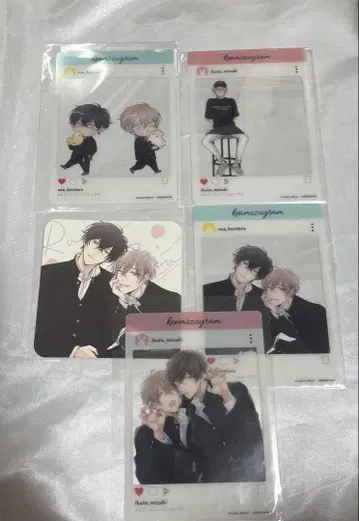 세븐틴 시럽스 클리어 카드 코스터