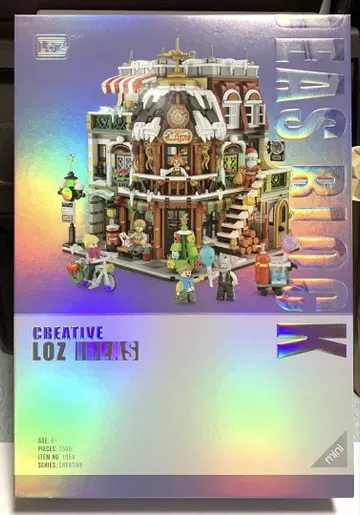 [ 미사용 ] LOZ 블록 크리스마스 카페 1054 2506 피스