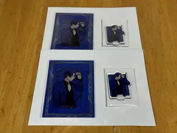 브로콜리 온라인 복권 Color Ribbon Ver. CR C상
