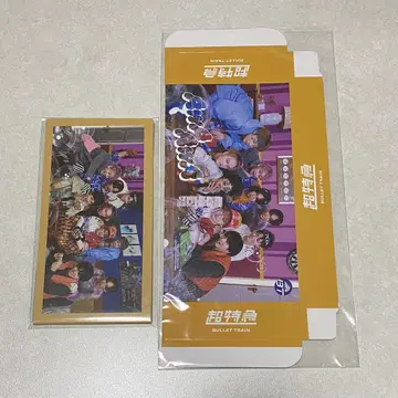초특급 AwA AwA 꿈 8반 상자 최애 세트