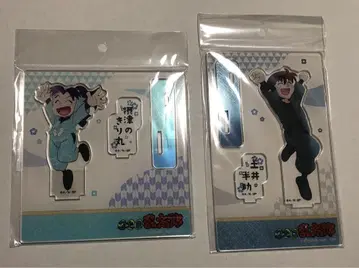 닌타마 란타로 아크릴 스탠드 도이 한스케 셋츠노 키리마루
