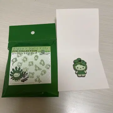 모키티 카사노리 오사카 간사이 박람회