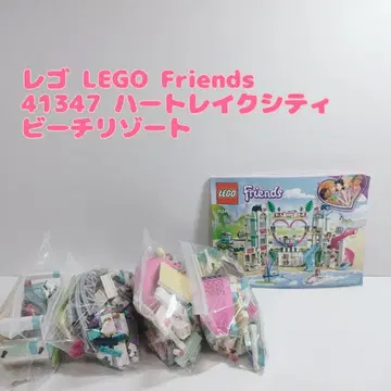 레고 LEGO Friends 41347 하트레이크 시티 비치 리조트