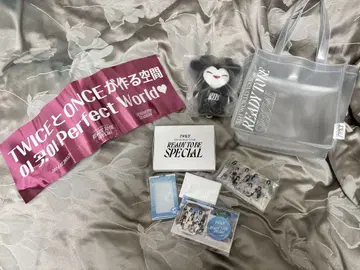 twice world tour ready to be special 혜택
