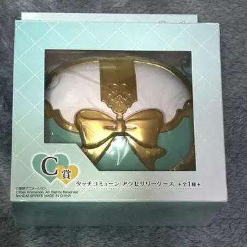 프리큐어 제일복권 ~Forever Hearts!~ C상