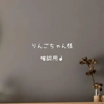 리메이크 T셔츠*프릴* unrelaxing