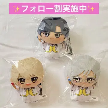 꿈색 캐스트 남코 SD 인형 3종 세트