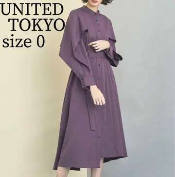 UNITEDTOKYO 애신 플레어 원피스 플리츠 S 벨트