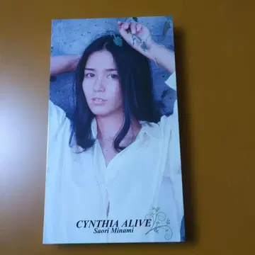 CYNTHLA ALIVE 미나미 사오리