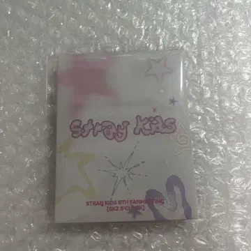 Stray Kids ID PHOTO SET