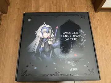 Fate/Grand Order 잔느 다르크 (알타) 물거품의 꿈 알터