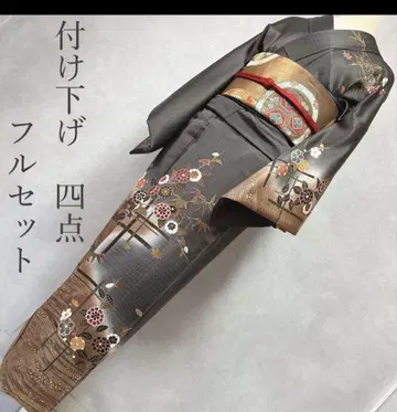 호몬기 기모노 그린