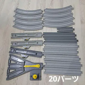 프라레일 레일 조차장 20부품