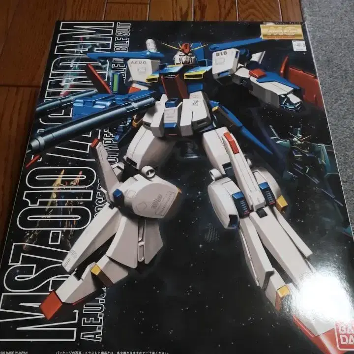 1번째 상품 이미지