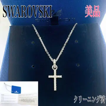 새상품급 스와로브스키 목걸이 펜던트 크리스탈 큐빅 크로스