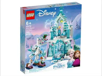 LEGO 겨울왕국 43172