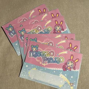 헤이세이 레트로 mezzo piano 토끼 디자인 봉투 6매